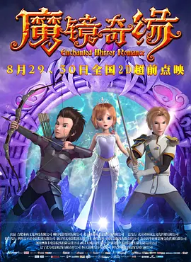 国产三级一区